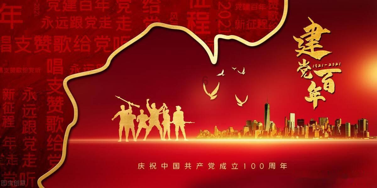 逗小猴开心系列211
