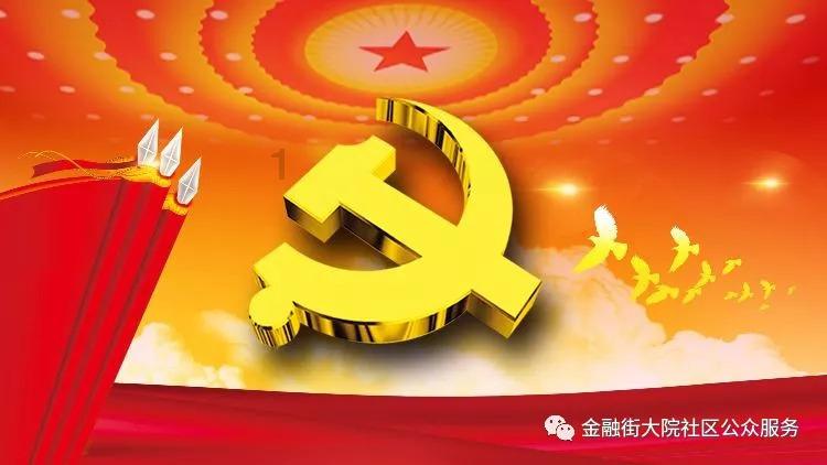 迷路的披萨配送员