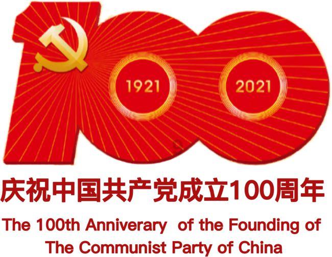逃离天伯伦森林
