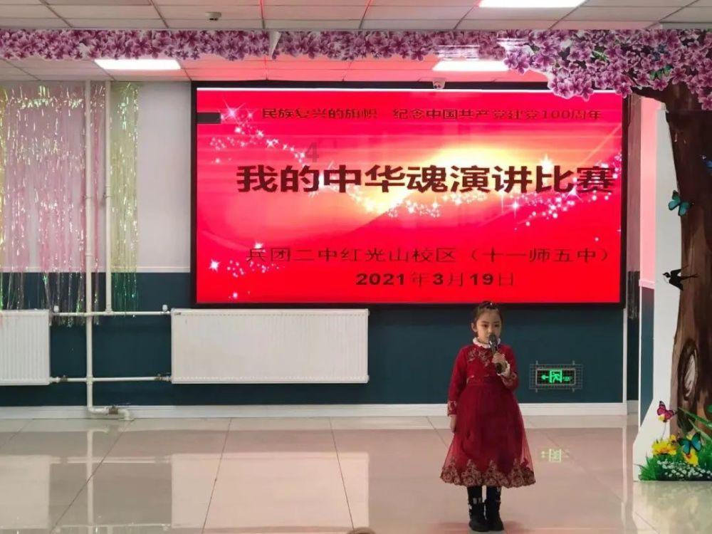 见证者